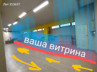 Фотография Аренда магазина, 55 м² , Байкальская улица 42/14к1  №3