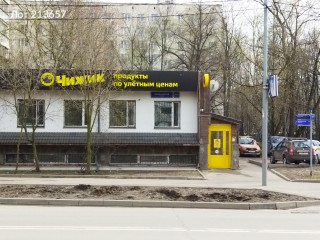 Фотография Аренда магазина, 55 м² , Байкальская улица 42/14к1  №24