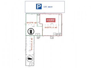 Фотография Продажа магазина, 5039 м² , Павлова ул 5/3  №1