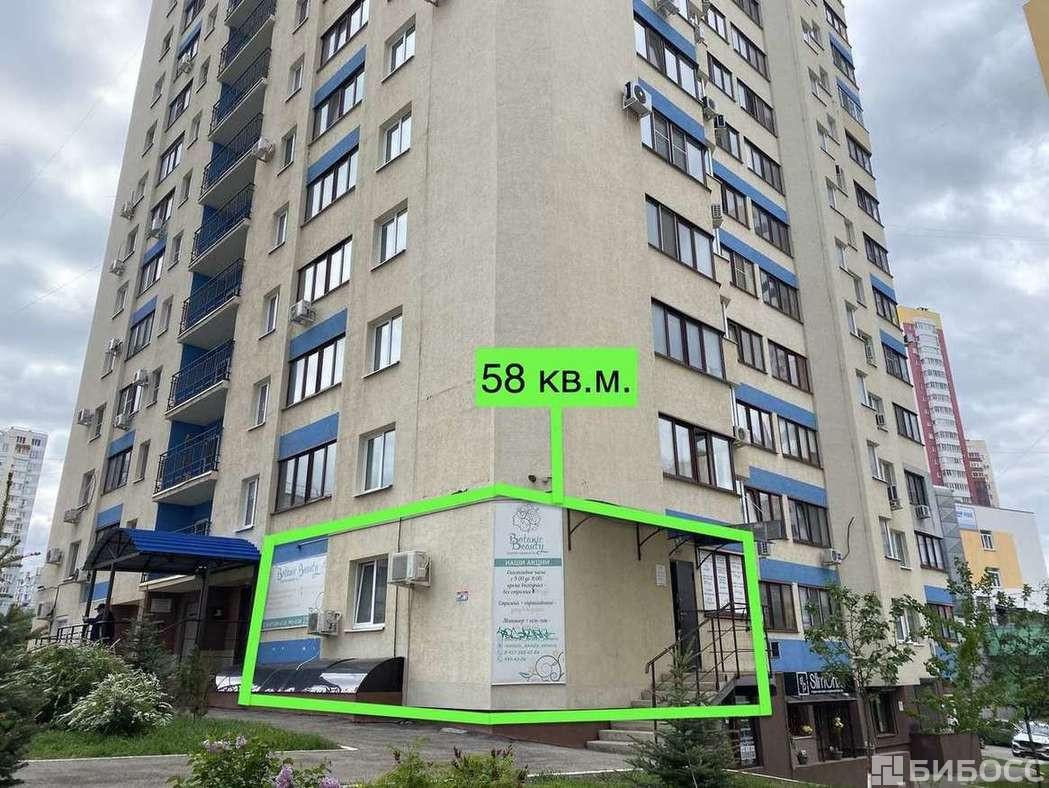 Аренда помещения свободного назначения, 58 м² Самара 5-я просека 110Б -  объект №3523241 на КОММЕРЧЕСКАЯ.RU