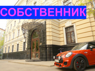 Фотография Продажа офисного центра, 5883 м² , Большая Грузинская улица 12с3  №1