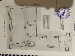 Фотография Продажа магазина, 75 м² , проспект Масленникова 41  №6