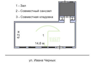 Фотография Аренда магазина, 94 м² , улица Ивана Черных 2  №10