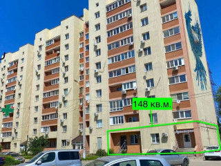 Фотография Продажа помещения свободного назначения, 148 м² , Казачья улица 2  №1