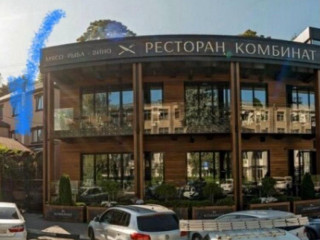 Фотография Продажа помещения свободного назначения, 280 м² , Первомайский проспект 21  №1