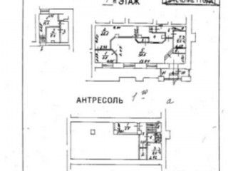 Фотография Продажа помещения свободного назначения, 174 м² , Новинский бульвар 12  №6