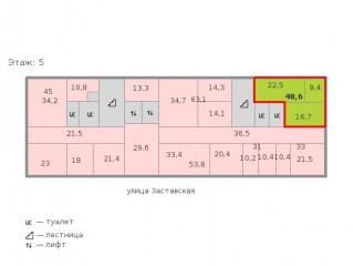 Фотография Аренда офиса, 49 м² , Заставская улица 3  №2