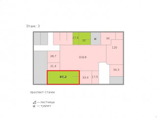 Фотография Аренда офиса, 87 м² , проспект Стачек 45к2  №2