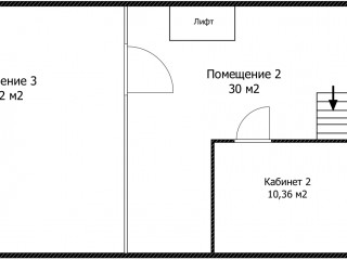 Фотография Продажа производственного помещения, 200 м² , улица Юннатов 9В  №7