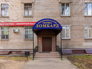 Фотография Аренда помещения свободного назначения, 80 м² , улица Металлургов 5  №18