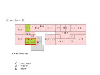 Фотография Аренда офиса, 27 м² , улица Швецова 41  №2