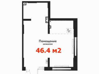 Фотография Продажа помещения свободного назначения, 46 м² , Шефская ул 20  №1