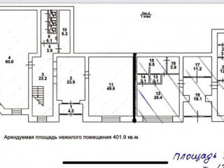 Фотография Аренда офиса, 392 м² , улица имени В.Г. Рахова 131  №12