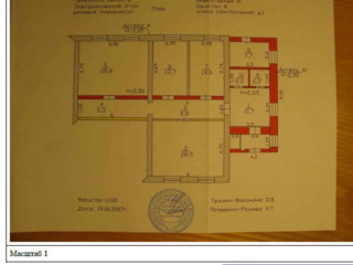 Фотография Продажа помещения свободного назначения, 89 м² , Центральная улица 1  №2