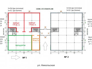 Фотография Аренда магазина, 350 м² , Центральная улица 1A  №3