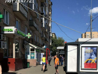 Фотография Аренда магазина, 35 м² , улица Маршала Бирюзова 17  №4