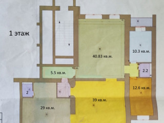 Фотография Аренда офиса, 250 м² , Татищева ул 6  №19