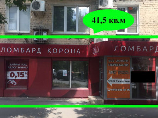 Фотография Аренда магазина, 42 м² , 2-я Садовая улица 106к9  №1