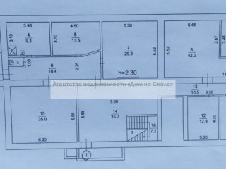 Фотография Аренда помещения свободного назначения, 120 м² , улица Гагарина 44А  №3