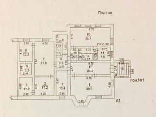 Фотография Продажа помещения свободного назначения, 241 м² , Степаньковское шоссе 31  №10