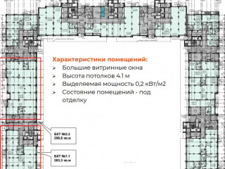 Фотография Продажа помещения свободного назначения, 299 м² , Рождественская улица 12  №6