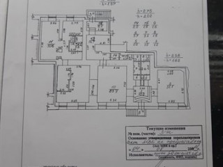 План помещения: Продажа помещения свободного назначения, 220 м² , Малая Садовая улица  , №1