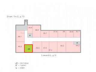 Фотография Аренда офиса, 29 м² , 6-я линия Васильевского острова 63  №2