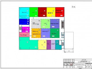 Фотография Аренда магазина, 126 м² , улица Дыбенко 33  №11