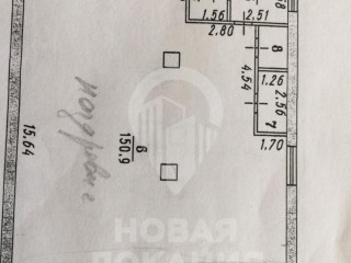 Фотография Аренда магазина, 167 м² , 5-я Северная улица 192  №3