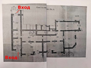 Фотография Продажа офиса, 268 м² , 6-я просека 137  №13