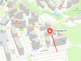 Фотография Продажа офиса, 268 м² , 6-я просека 137  №14