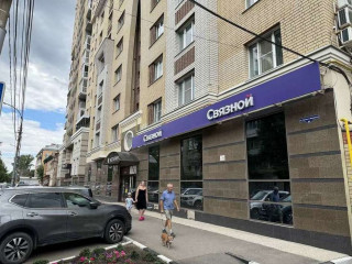 Фотография Аренда магазина, 153 м² , улица имени Сакко и Ванцетти 31  №4