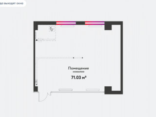 Фотография Продажа магазина, 71 м² , Сибирский тракт 24а  №6