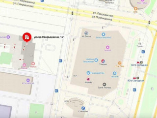 Фотография Продажа магазина, 184 м² , улица Покрышкина 1к1  №13