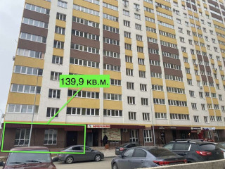 Фотография Аренда магазина, 140 м² , Физкультурная улица 103А  №9