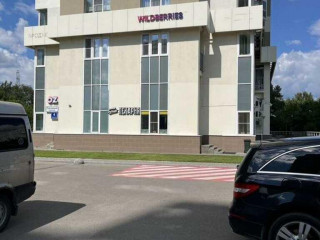 Фотография Продажа помещения свободного назначения, 273 м² , Погонный проезд 3Ак2  №9