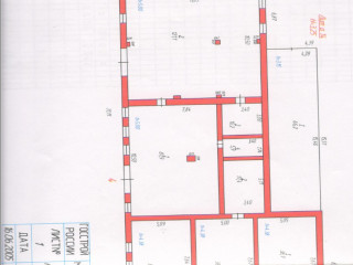 Фотография Аренда производственного помещения, 353 м² , улица 9 Мая 3  №1