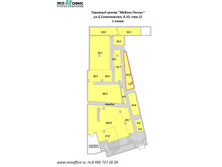 Фотография Аренда магазина, 21 м² , Большая Семёновская улица 10с12  №1