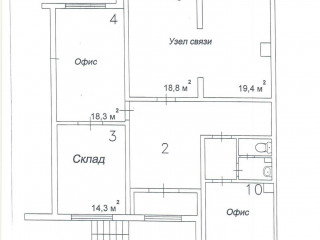 Фотография Аренда помещения свободного назначения, 64 м² , Южнобутовская улица 21  №8