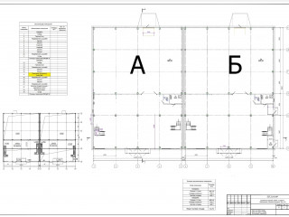 План помещения: Аренда склада, 1000 м² , территория Западная Промзона 24А/8 , №2