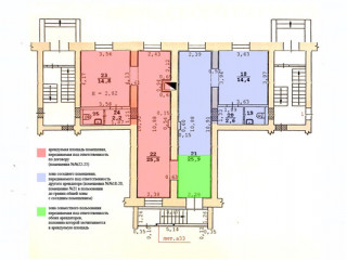 Фотография Аренда помещения свободного назначения, 48 м² , Сулимова ул 59  №9