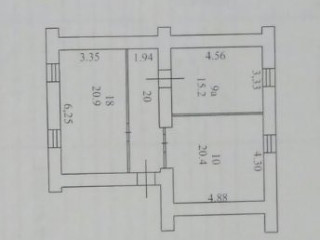 Фотография Продажа помещения свободного назначения, 67 м² , улица Авиастроителей 51  №1