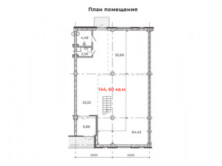 Фотография Продажа магазина, 145 м² , Академика Ландау ул 34  №7