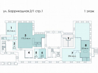 Фотография Аренда помещения свободного назначения, 175 м² , Баррикадная улица 2/1с1  №3