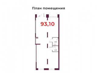 Фотография Продажа магазина, 93 м² , Академика Ландау ул 19  №6