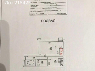 Фотография Аренда помещения свободного назначения, 220 м² , Щербаковская улица 8  №4