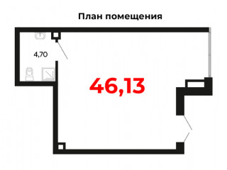 Фотография Продажа магазина, 46 м² , Куйбышева ул 100  №6