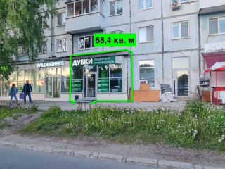 Фотография Аренда магазина, 65 м² , улица Ногина 13  №3