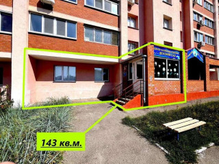 Фотография Продажа магазина, 143 м² , Ташкентская улица 246А  №1