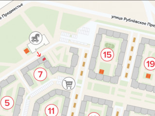 Фотография Продажа помещения свободного назначения, 38 м² , Романовская улица 7  №13